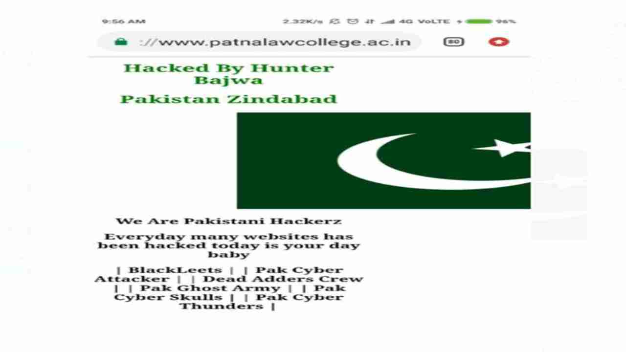 'Hunter Bajwa' hacks official website of Patna Law College, writes 'Pakistan Zindabad'