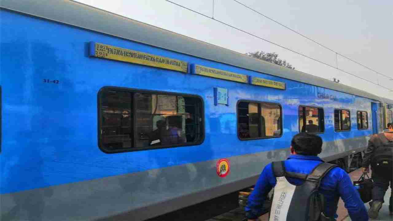 IRCTC Indian Railways: Ranchi-Patna Jan Shatabdi to run from tomorrow, guidelines for passengers