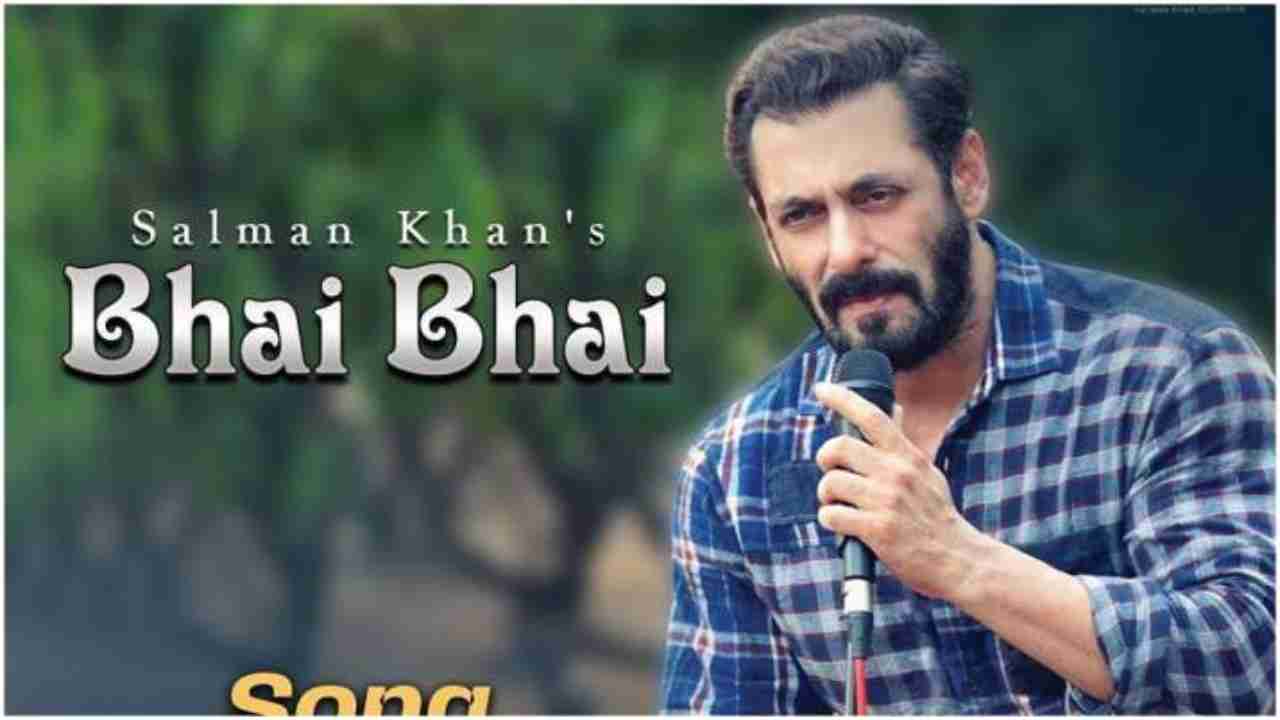 Salman Khan's Eid 2020 blockbuster song titled 'Bhai bhai' trends #4 on YouTube