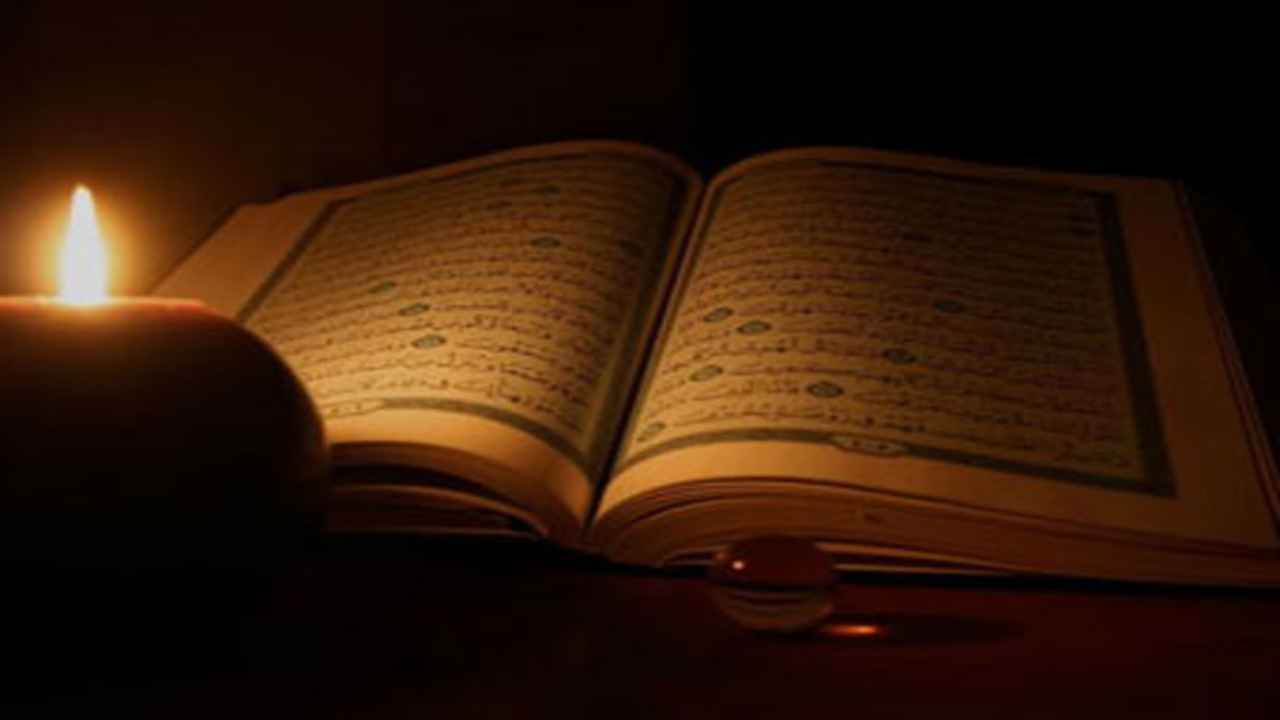 Laylat al Qadr 2020: Date, prayers and meaning of 'Night of Power'