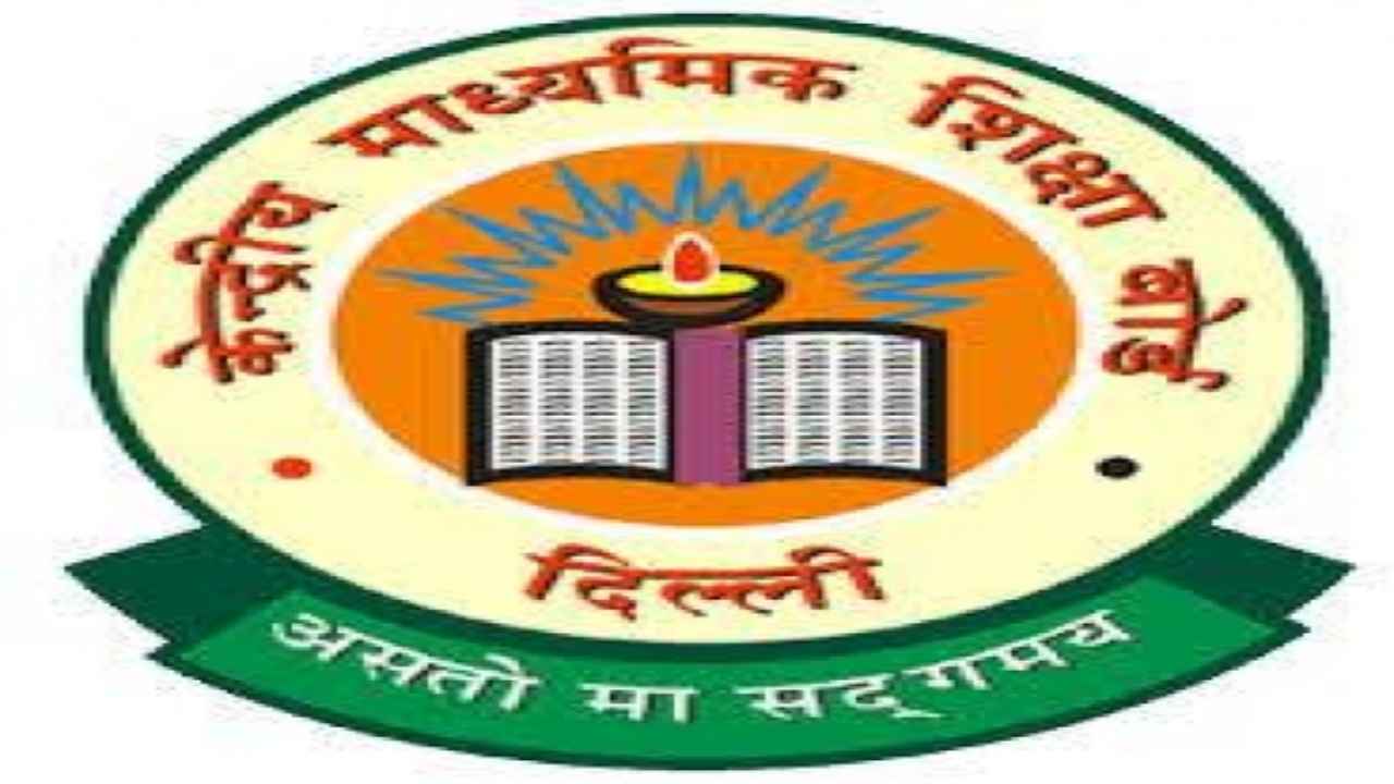 Mixed response to cancellation of remaining CBSE Class 10, 12 board exams