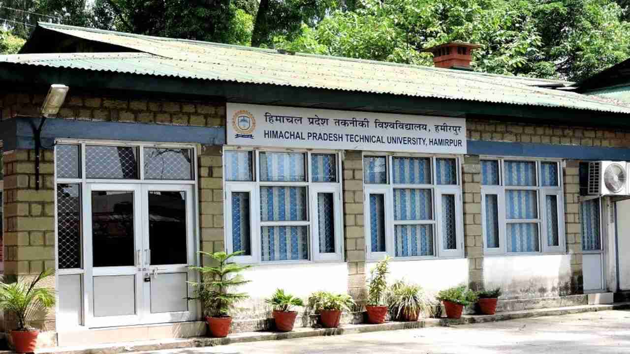 Himachal Pradesh Technical University Admissions 2020 starts on June 22