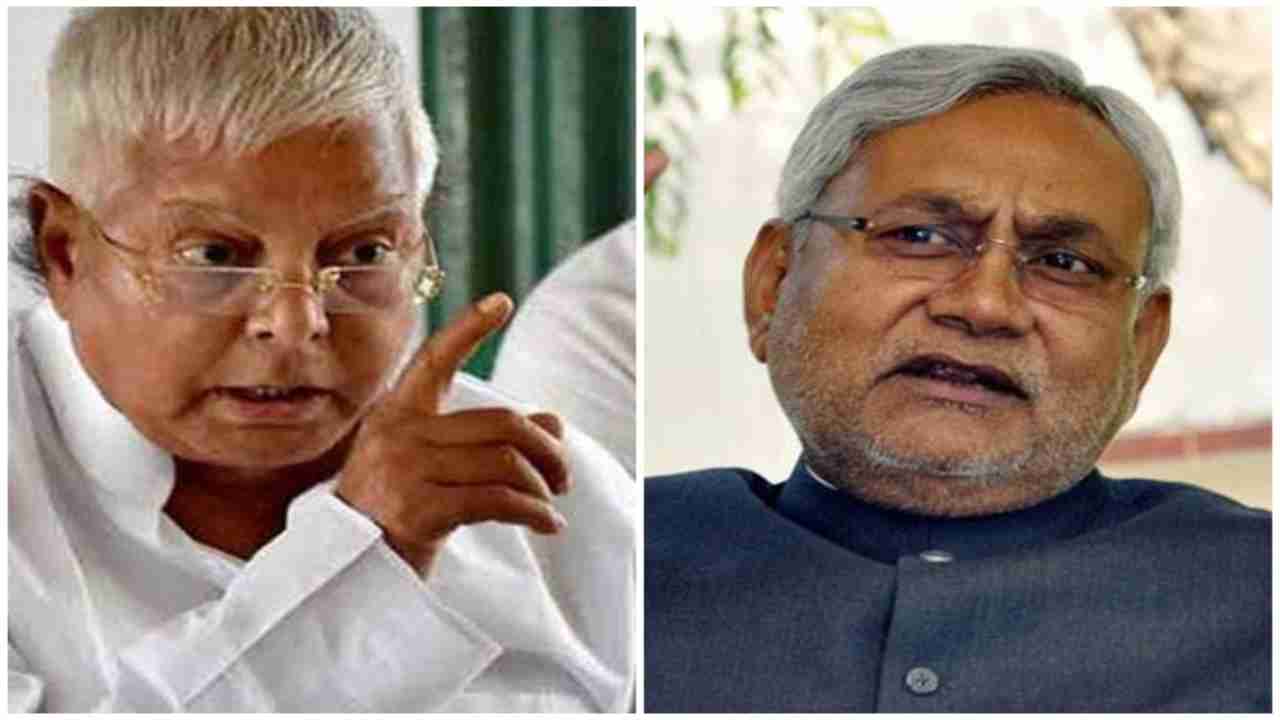 RJD Chief Lalu gives 18 names to Nitish regime in own style