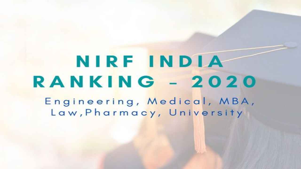NIRF Ranking 2020: IIT Kanpur, BHU retain place among India’s overall top 10 institutions
