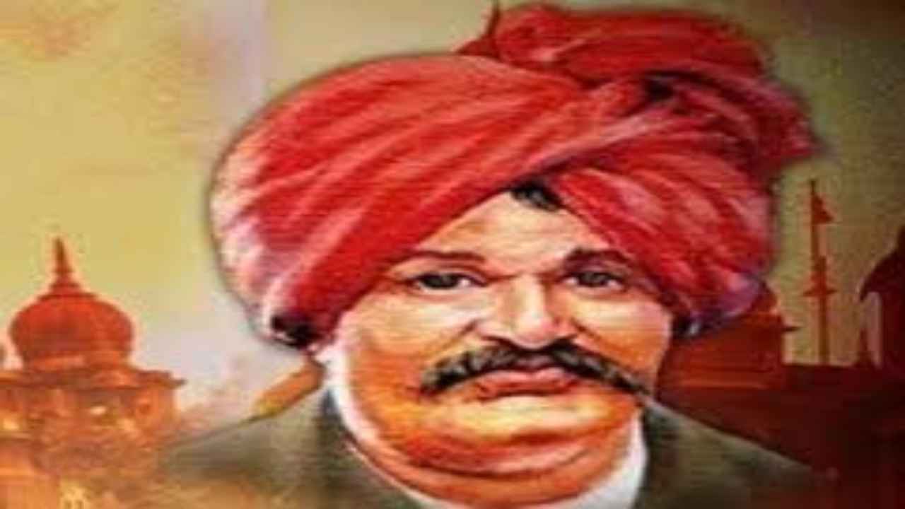 Shahu Maharaj Jayanti 2020 Images And Hd Wallpapers To Share On His 129th Birth Anniversary