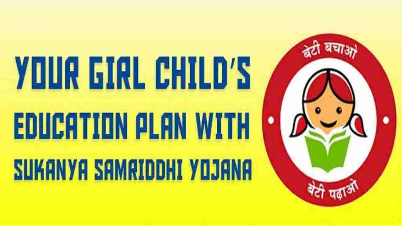 Sukanya Samriddhi Scheme: Here are some new changes you should be aware of