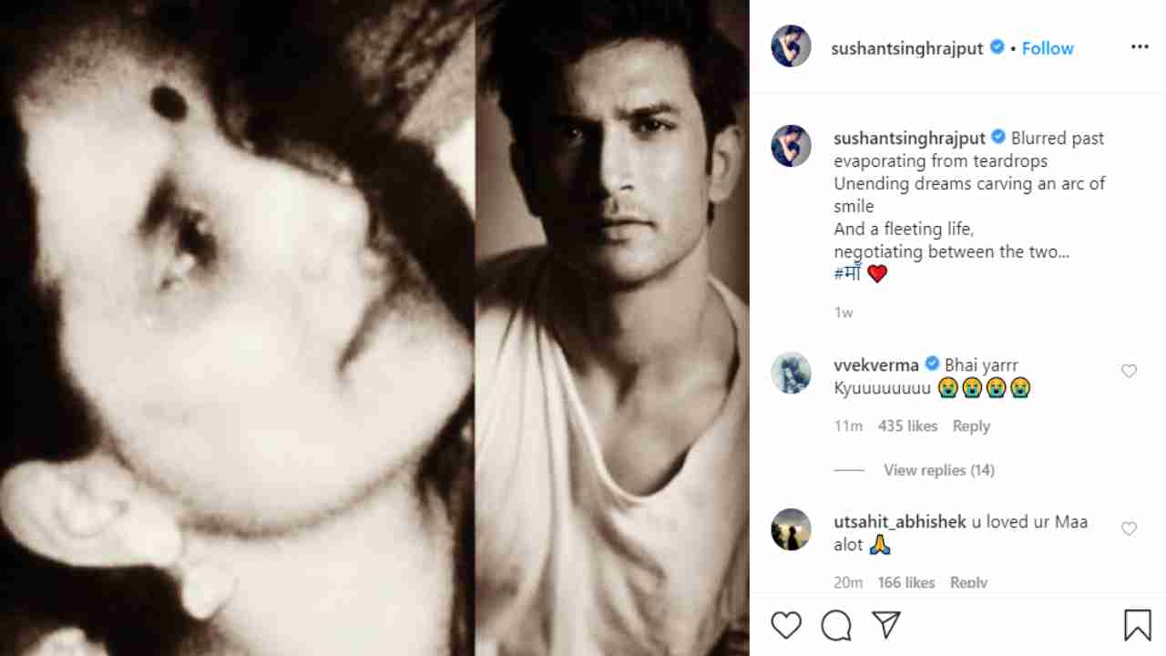 Sushant Singh Rajput pens an emotional note for his mother in last post on Instagram