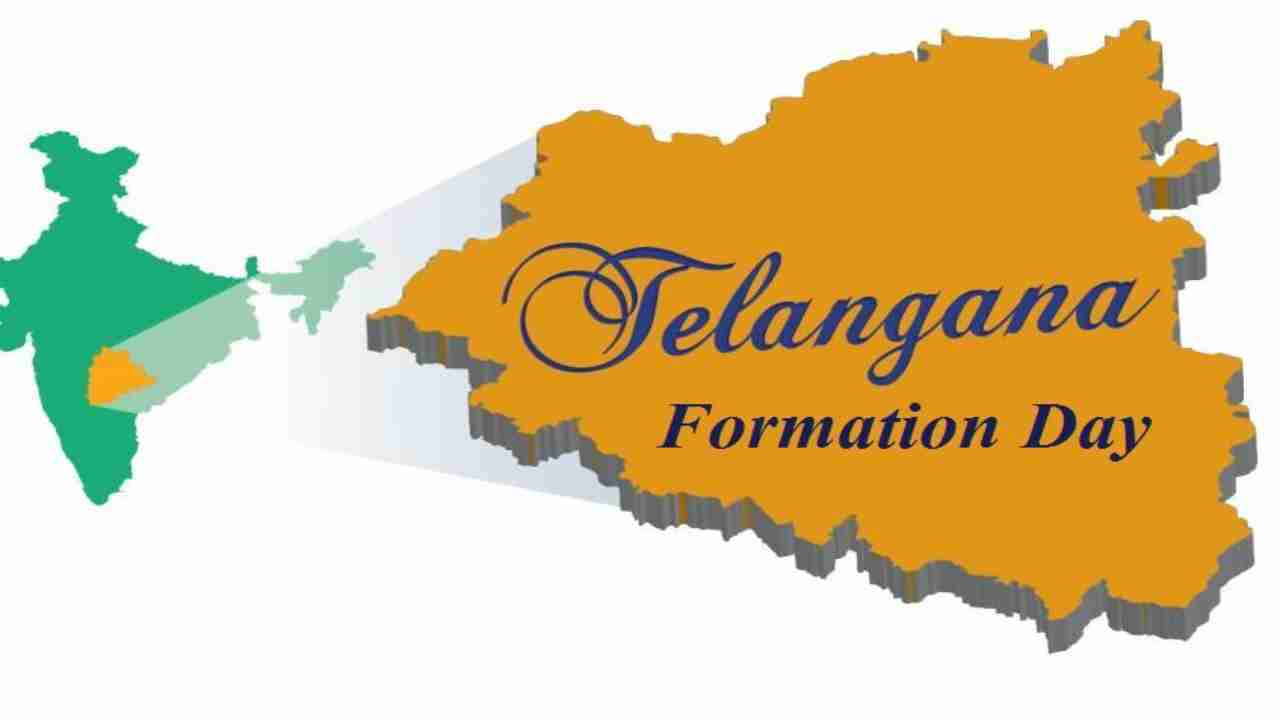 6th Telangana Formation Day: History of youngest state in India