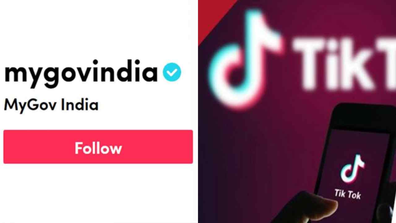 MyGovIndia deletes their TikTok account after 59 Chinese mobile apps banned in country