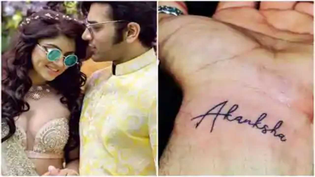 Paras Chhabra removes ex-girlfriend's name tattoo, new one is related to Bigg Boss