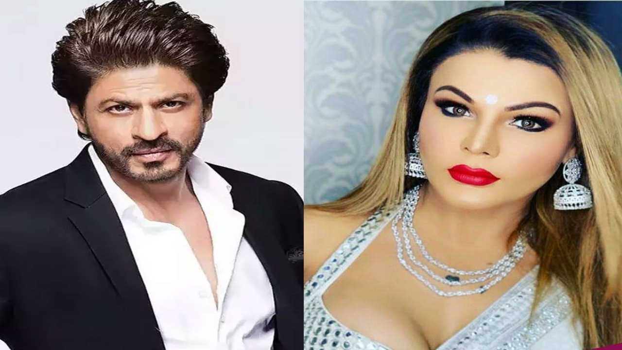 Shah Rukh Khan's reaction on Rakhi Sawant accusing him of forcibly kissing is wittiest!