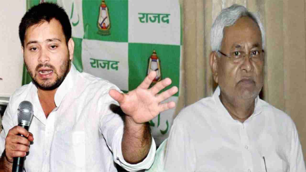 Bihar Assembly Election: Three JD(U) leader resigns, joins RJD