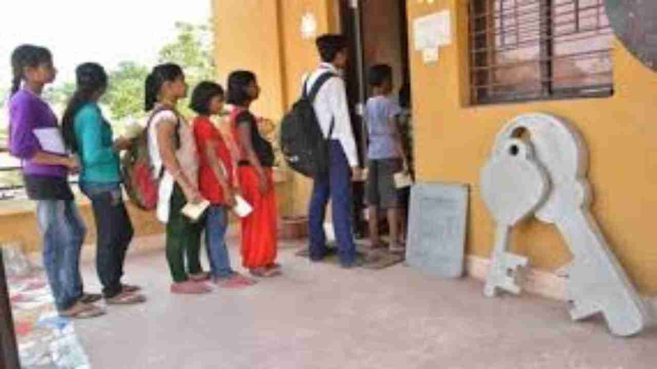 Bihar: Gullak Baccha Bank linking children with banking, developing saving skills
