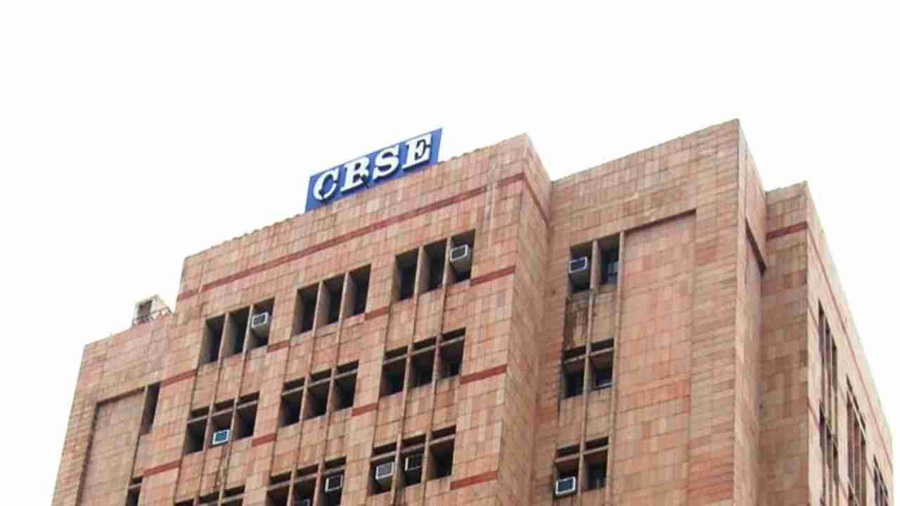 CBSE, Facebook to train students and teachers on digital safety