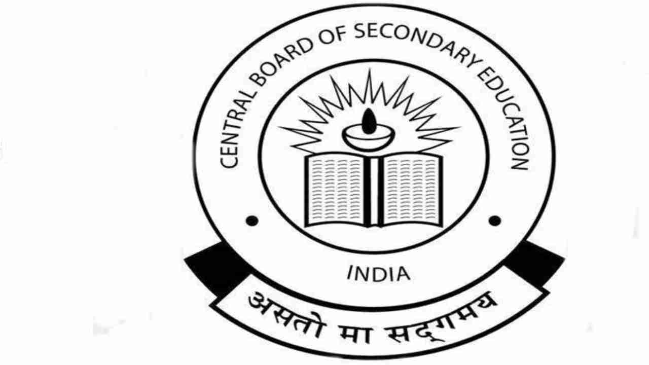 CBSE board exams should be cancelled: Students start an online petition