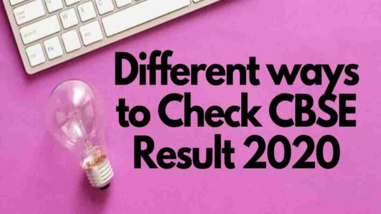 CBSE 10th Result 2020: CBSE official website not responding, here are alternative ways to check class 10th results