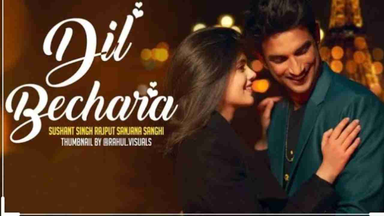 #DilBecharaDay: Release date, time, where to watch, all about Sushant Singh Rajput's last film