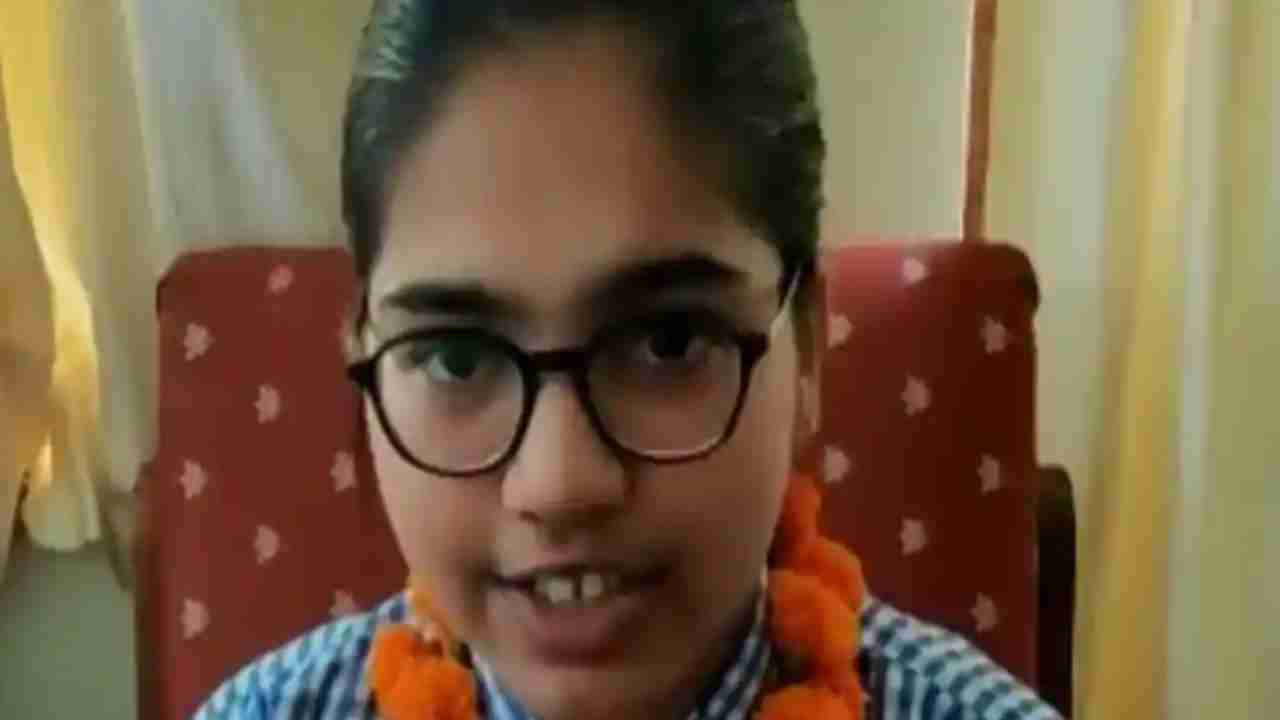 CBSE 12th Result 2020: Lucknow girl Divyanshi Jain creates history, gets 100% marks