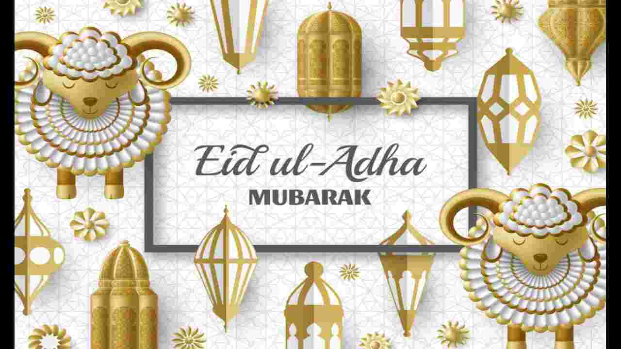 Eid al-Adha 2020: Bakrid date in India and Saudi Arabia, Check here