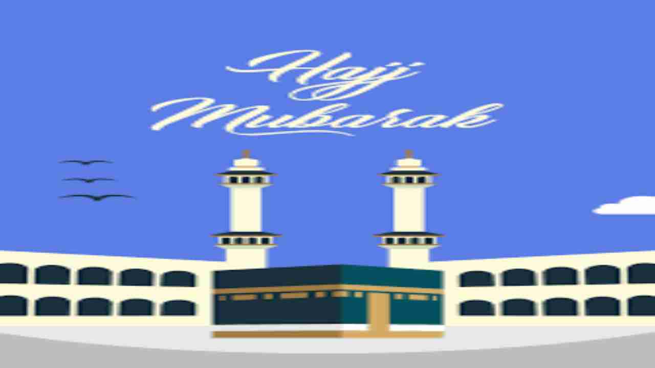 Hajj Mubarak 2020: Here are WhatsApp wishes, quotes, greetings and SMS to share with family and friends