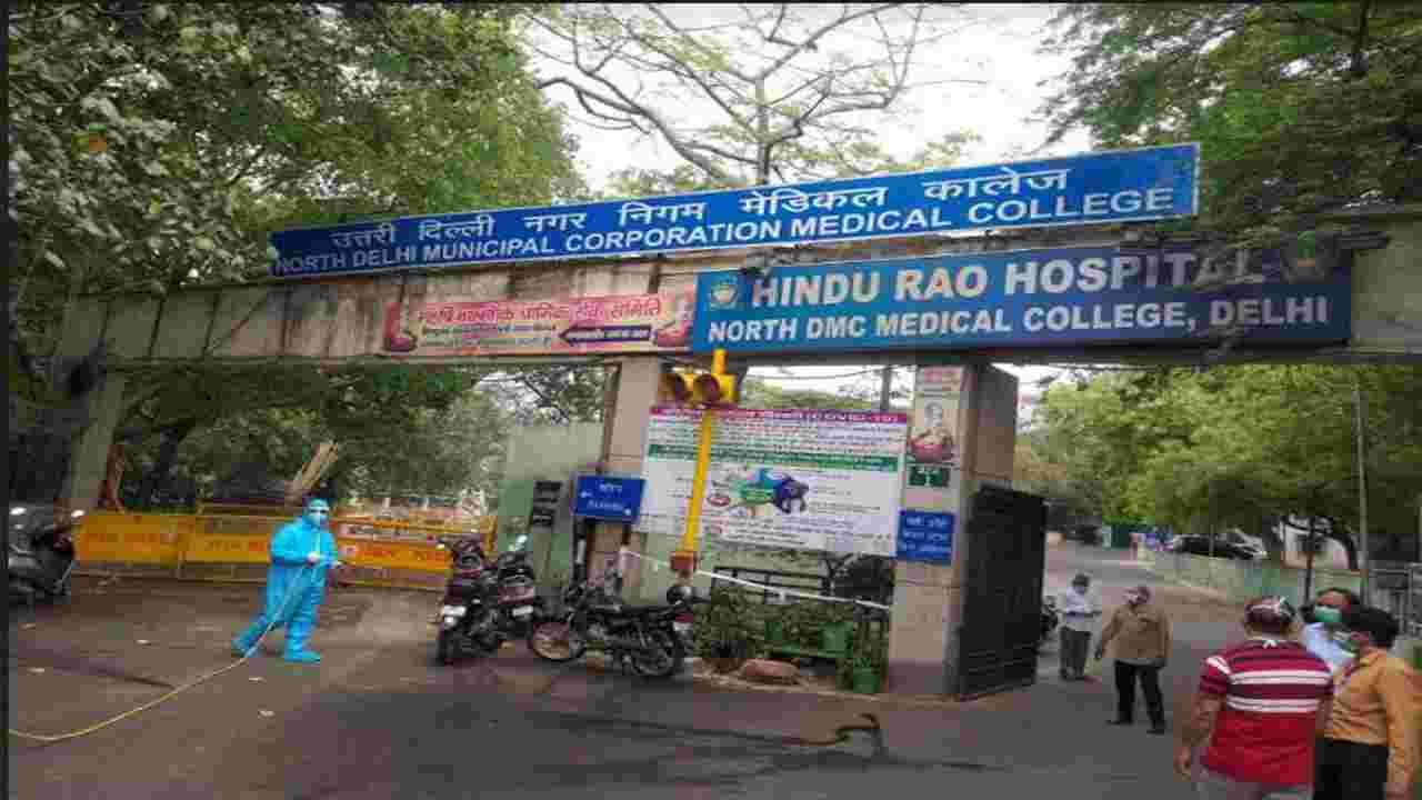 Delhi: Salaries delayed for 3 months, Hindu Rao doctors approach L-G