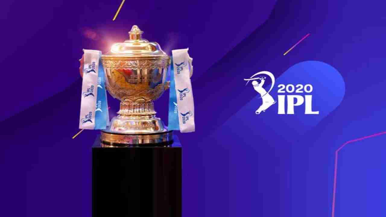IPL 2020 to be hosted by UAE in September: Report