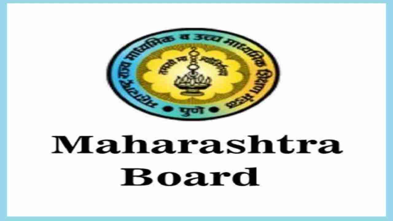 Maharashtra Board Hsc Results 2020 Results Likely This Week Check Details And Latest Updates Here 9128