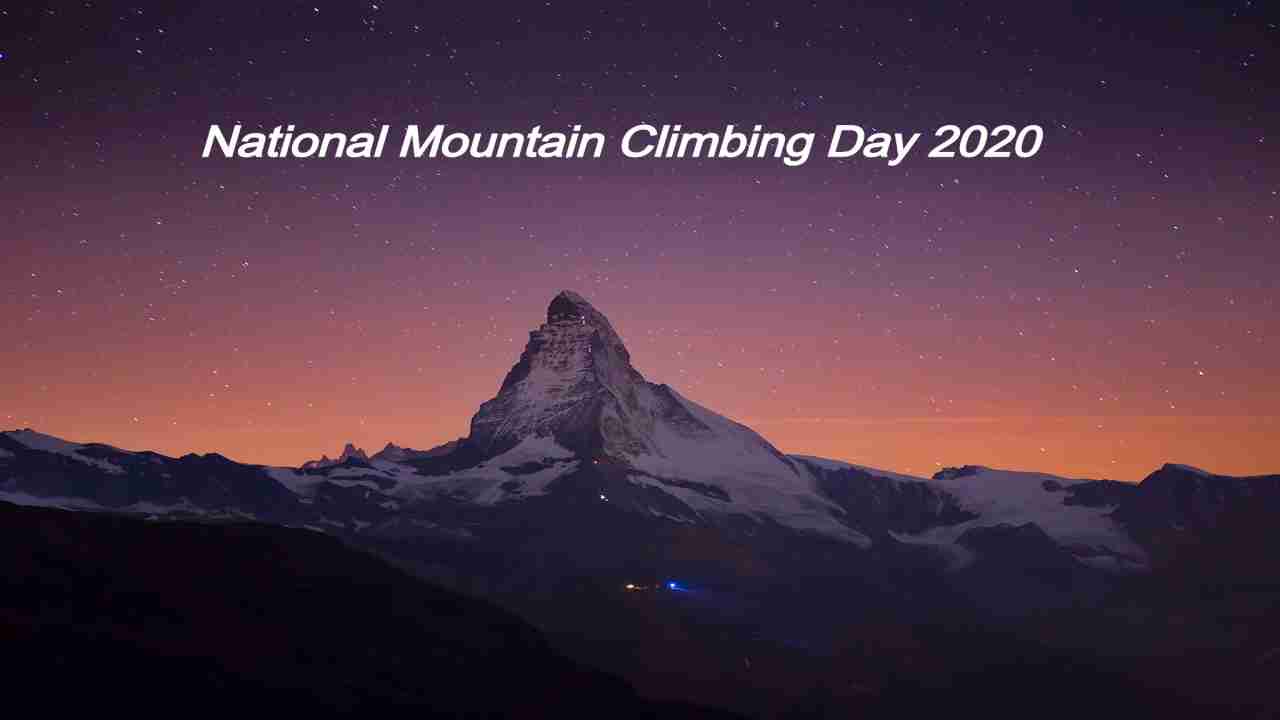 National Mountain Climbing Day 2020: From Bachendri Pal to George Mallory, here are top 5 mountaineers in world