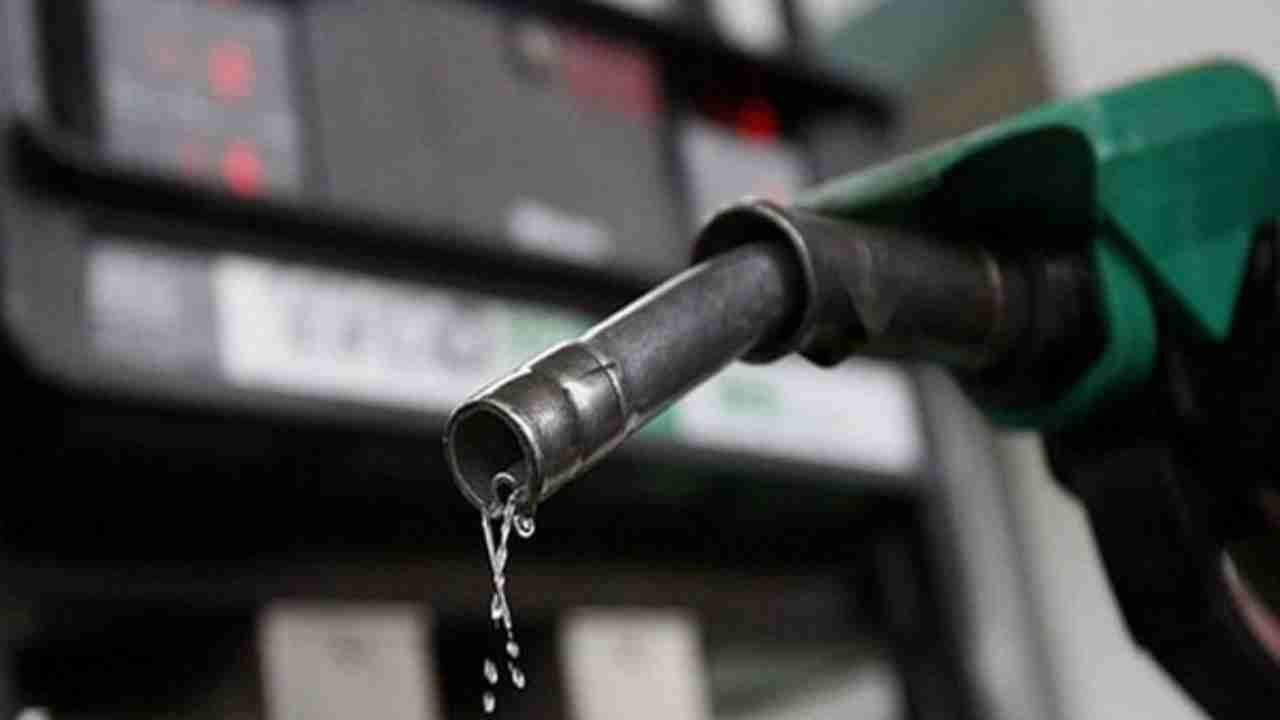 Petrol Prices On July 23 2023