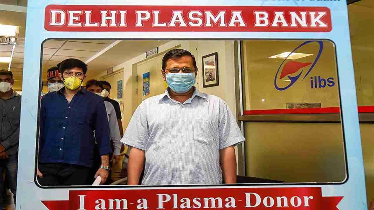 Delhi government frames policy for Delhi Plasma Bank