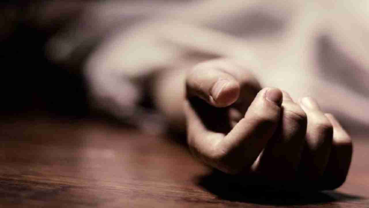Chopped body of woman found in UP's Barabanki