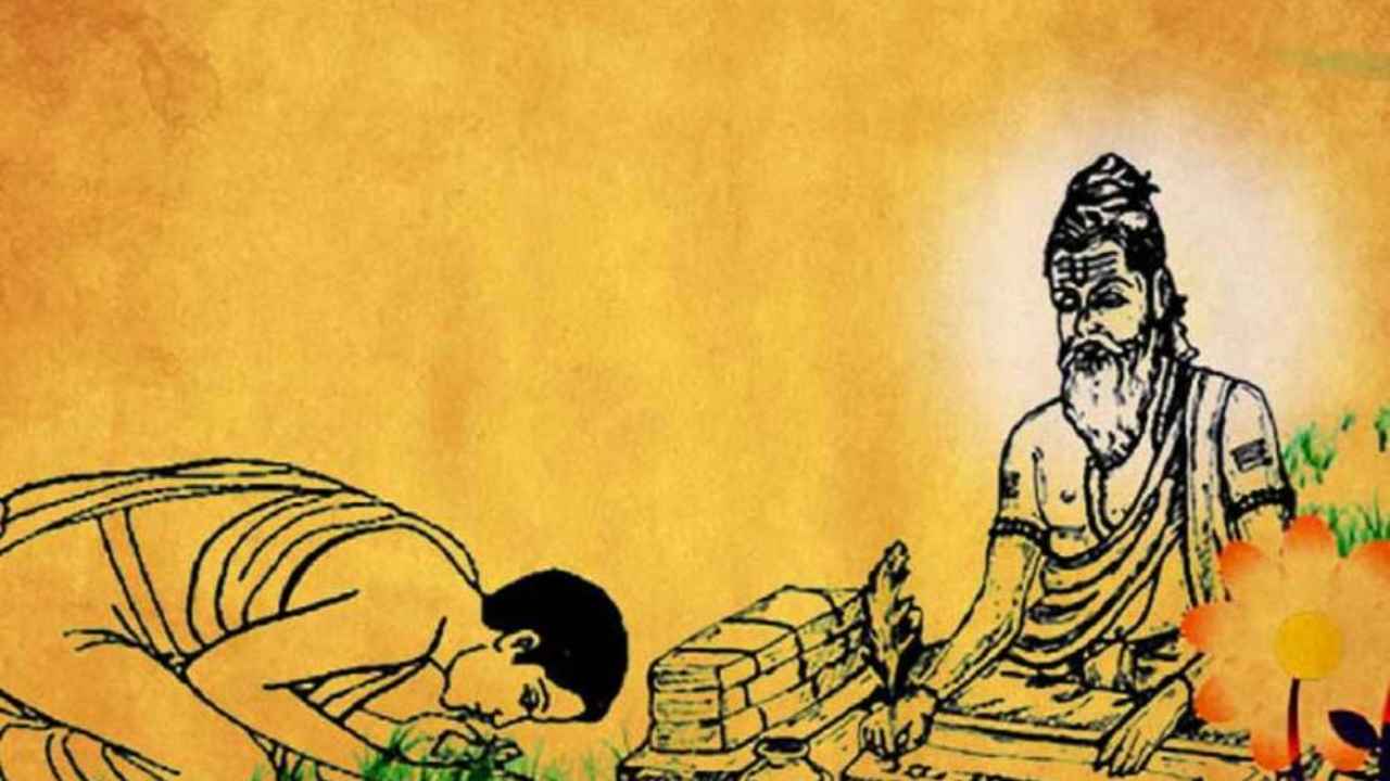 Guru Purnima 2020: Here's date, history and significance of 'Vyasa Purnima'