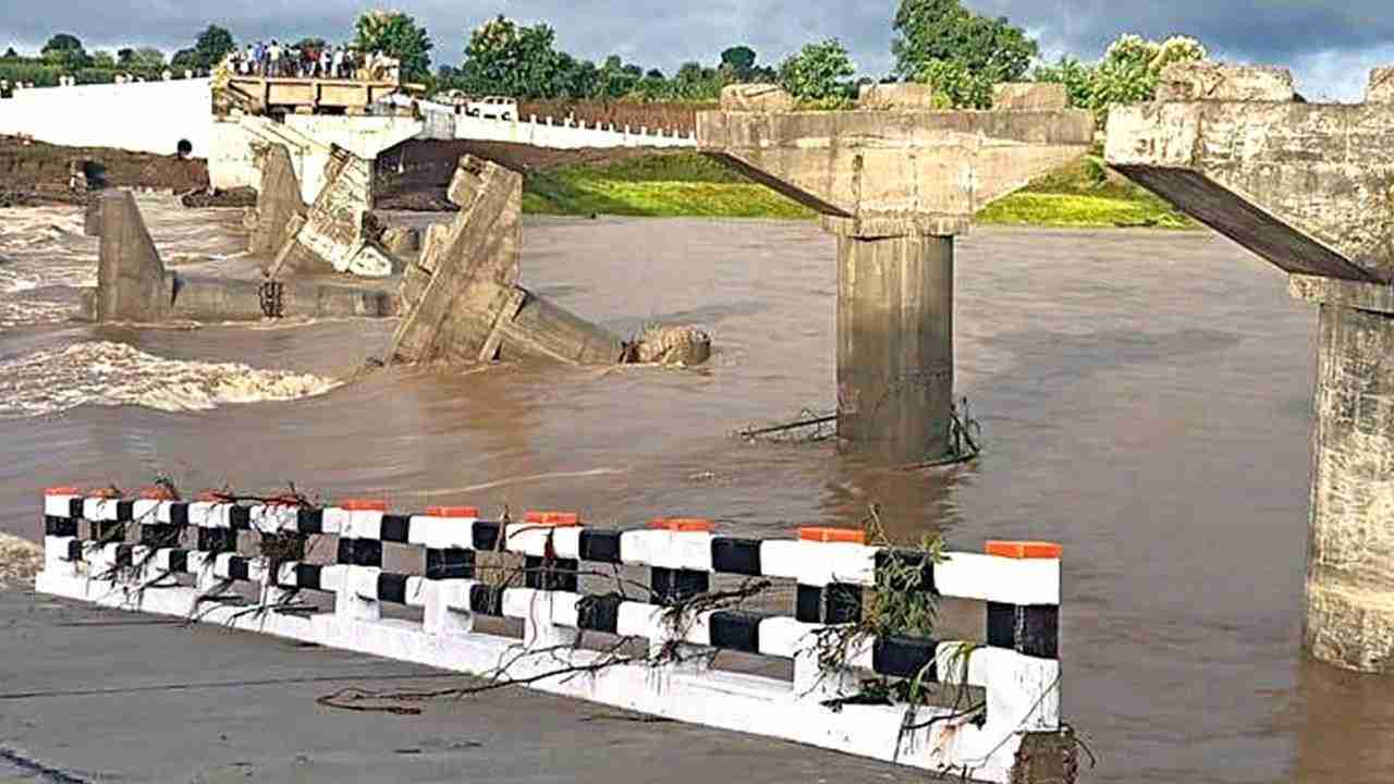 Bridge washed away before inauguration in Madhya Pradesh