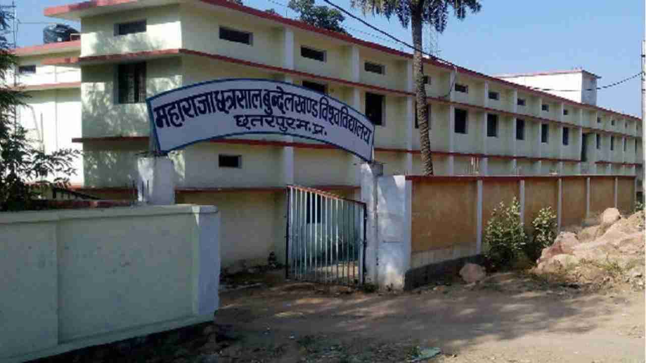 Madhya Pradesh: Bundelkhand University official website hacked, obscene video put up