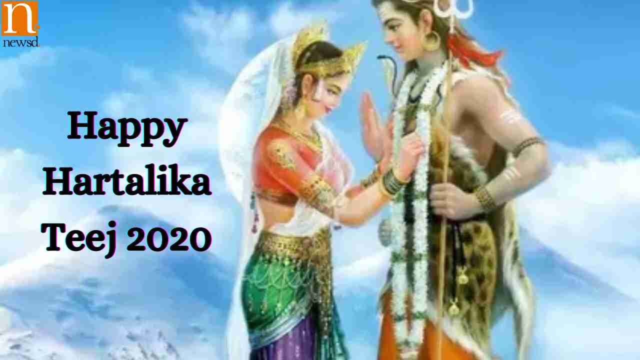 Hartalika Teej 2022 Date Meaning Puja Vidhi Shubh Muhurat Zohal 1436