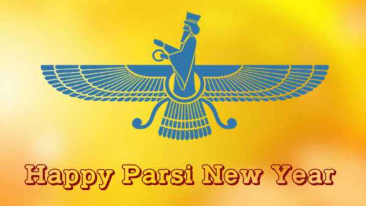 Happy Parsi New Year 2020: Wishes, images, messages and WhatsApp stickers to celebrate Navroz
