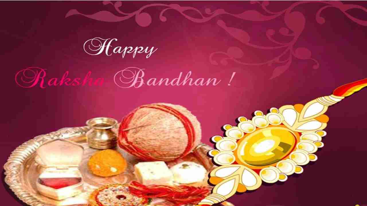 Happy Raksha Bandhan 2020: Top 3 gadgets you can gift your sister this Rakhi