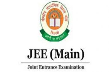 Dress code for JEE Main 2020: Exam to be held from Sept 1 to 6, check details
