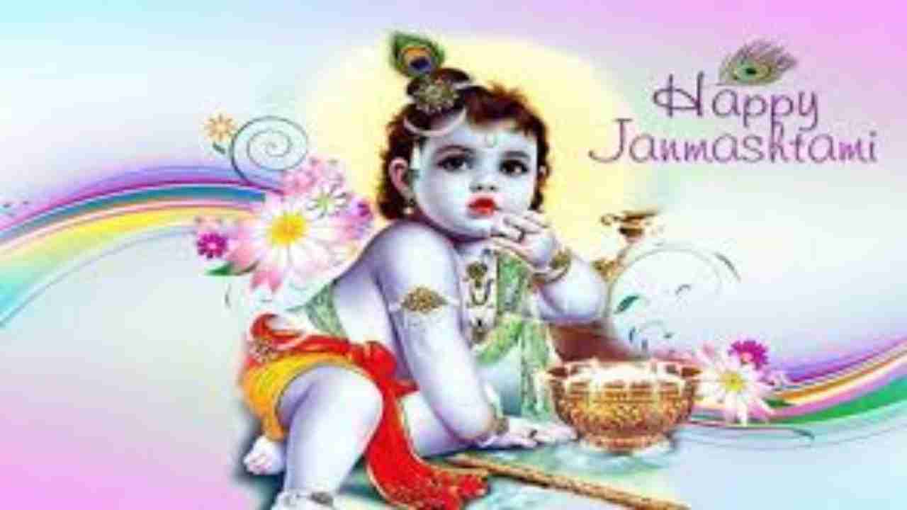 When is Krishna Janmashtami? Know date, Puja Vidhi and significance of the day