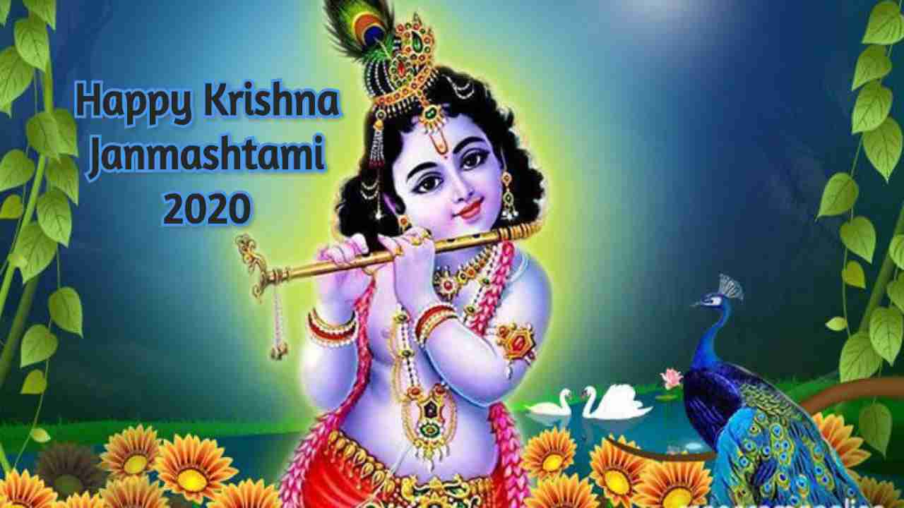 Krishna Janmashtami 2020: Date, puja timings, significance, and vrat vidhi
