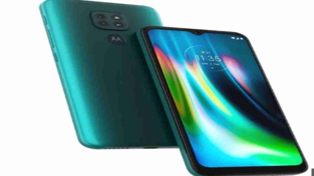 Motorola Moto G9 with 48MP camera launched in India: Price, sale, specs