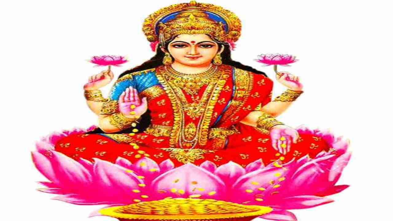Mahalakshmi Vrat 2020: Know the date, significance, and rituals here