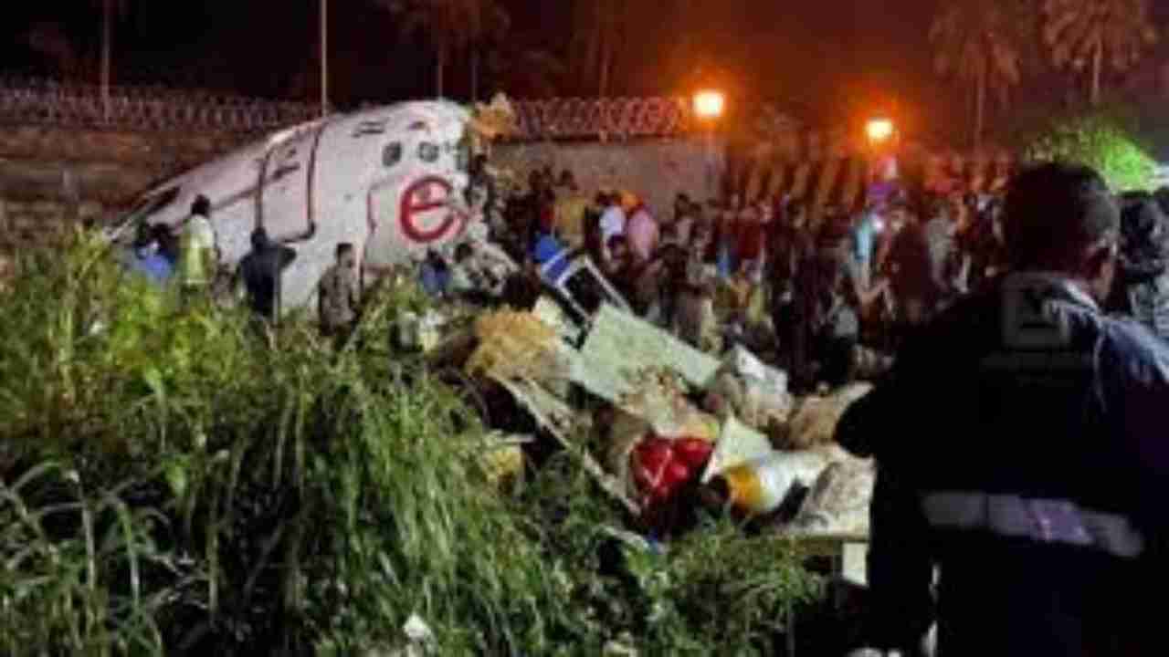 Kozhikode plane crash: Cricket fraternity expresses shock & condolences