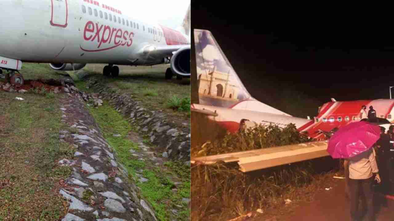 What is tabletop runway? Kozhikode plane crash similar to Mangalore tragedy of 2010