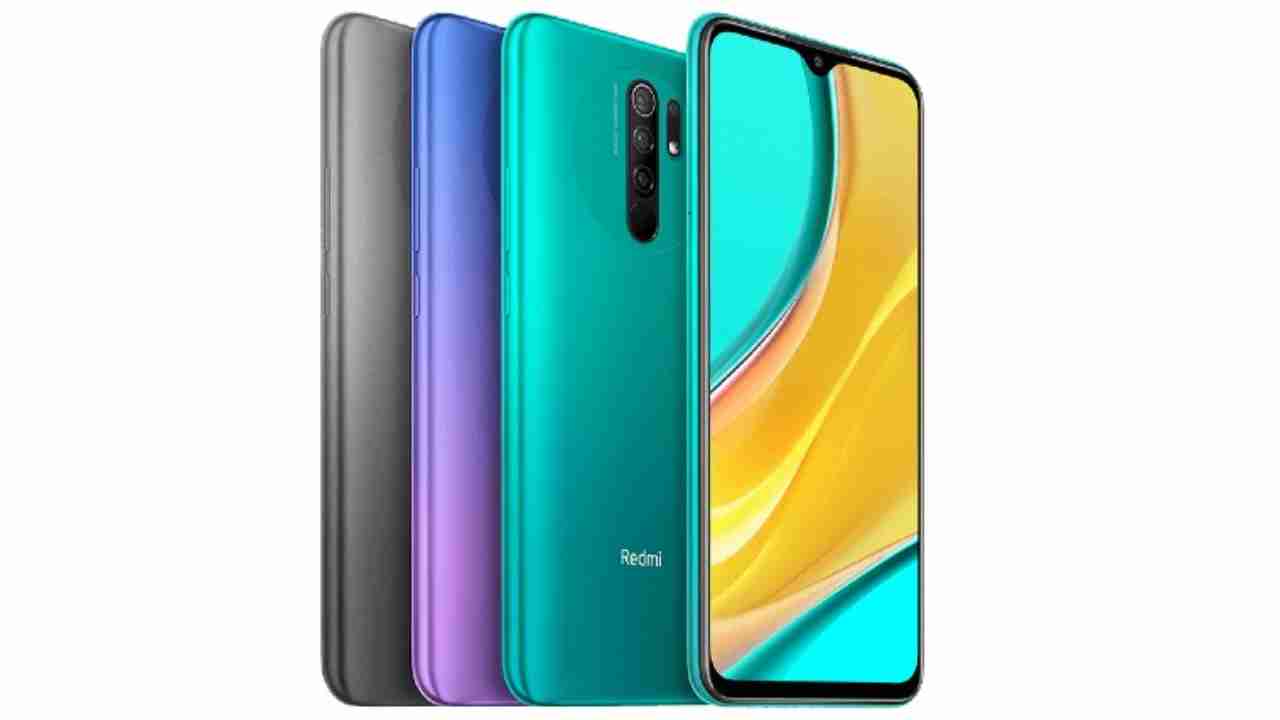Xiaomi launches affordable Redmi 9 Prime in India, check price and specifications here