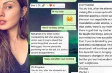 Sushant Singh Rajput considered his sister Priyanka as ‘pure evil’; Rhea Chakraborty shares WhatsApp chat