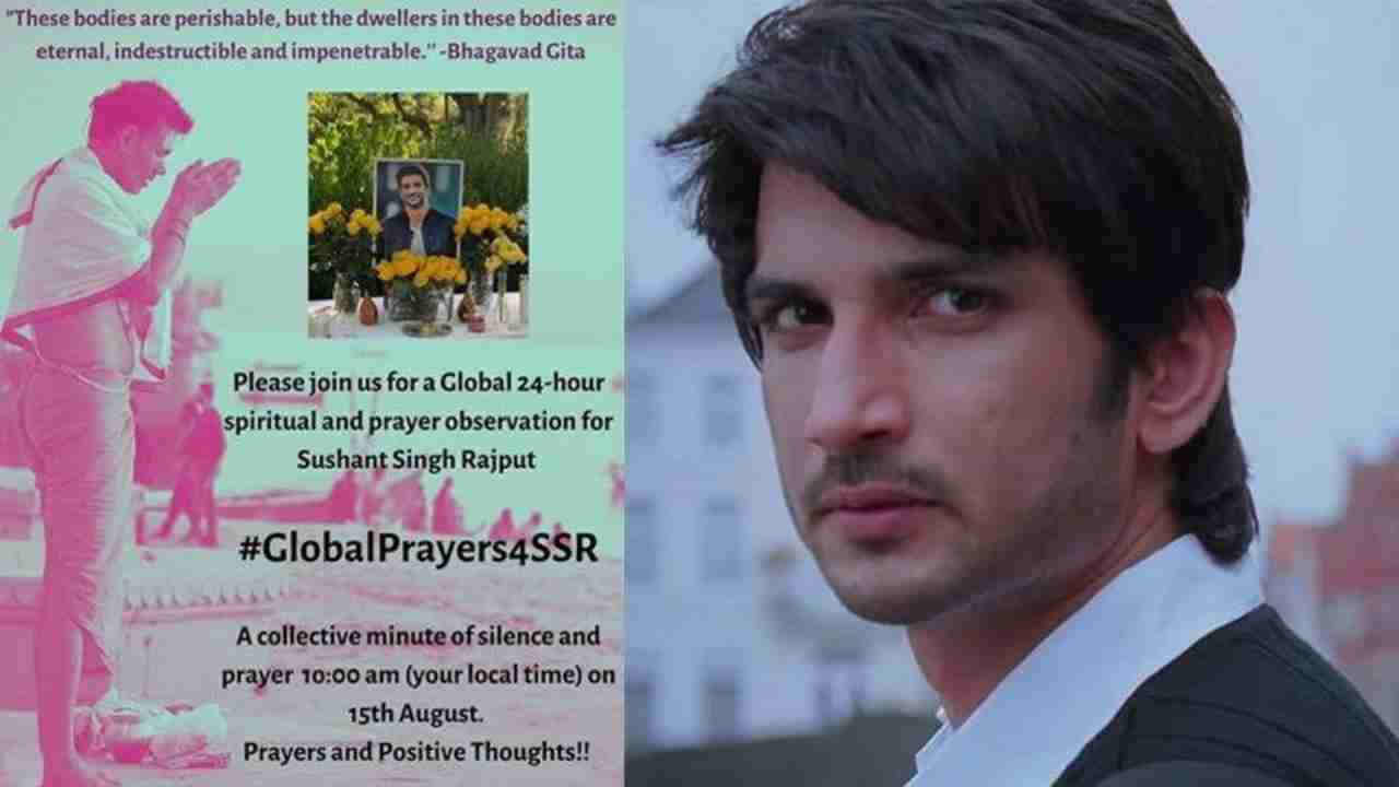 Shweta Singh Kirti requests global prayer meet for Sushant Singh Rajput on Independence Day