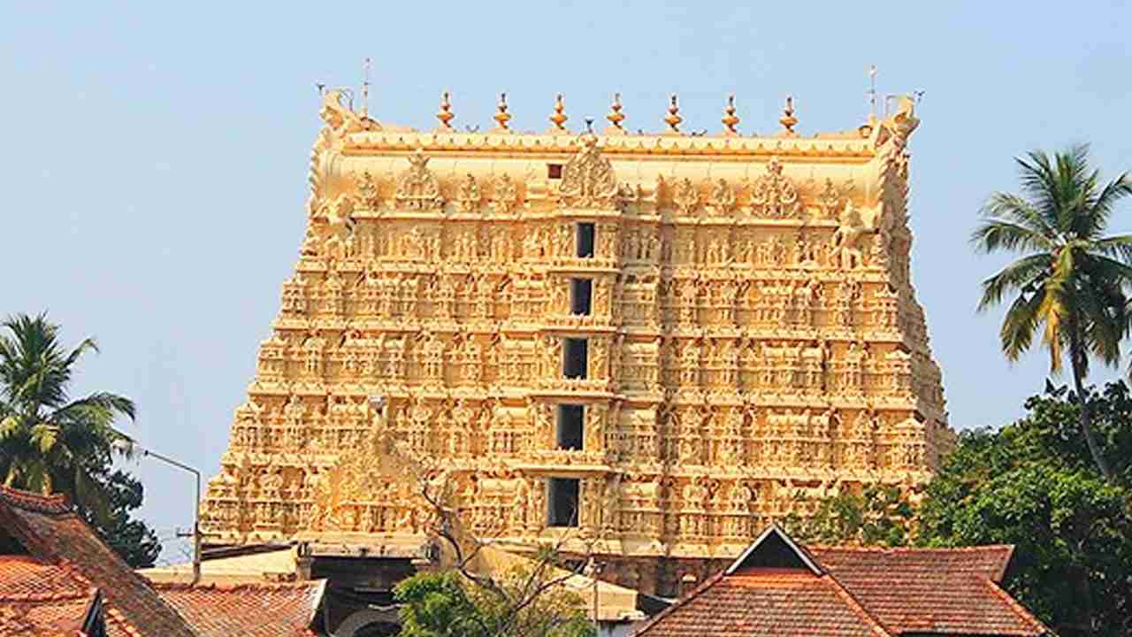SC declines Shree Padmanabha Swamy Temple Trust's plea to exempt it from audit of 25 yrs