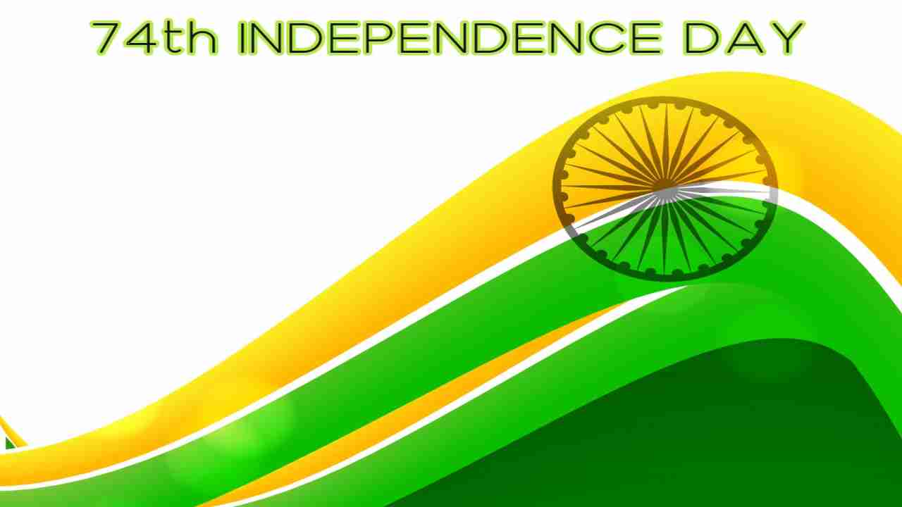 74th Independence Day: Check out beautiful Tricolour rangolis to ...