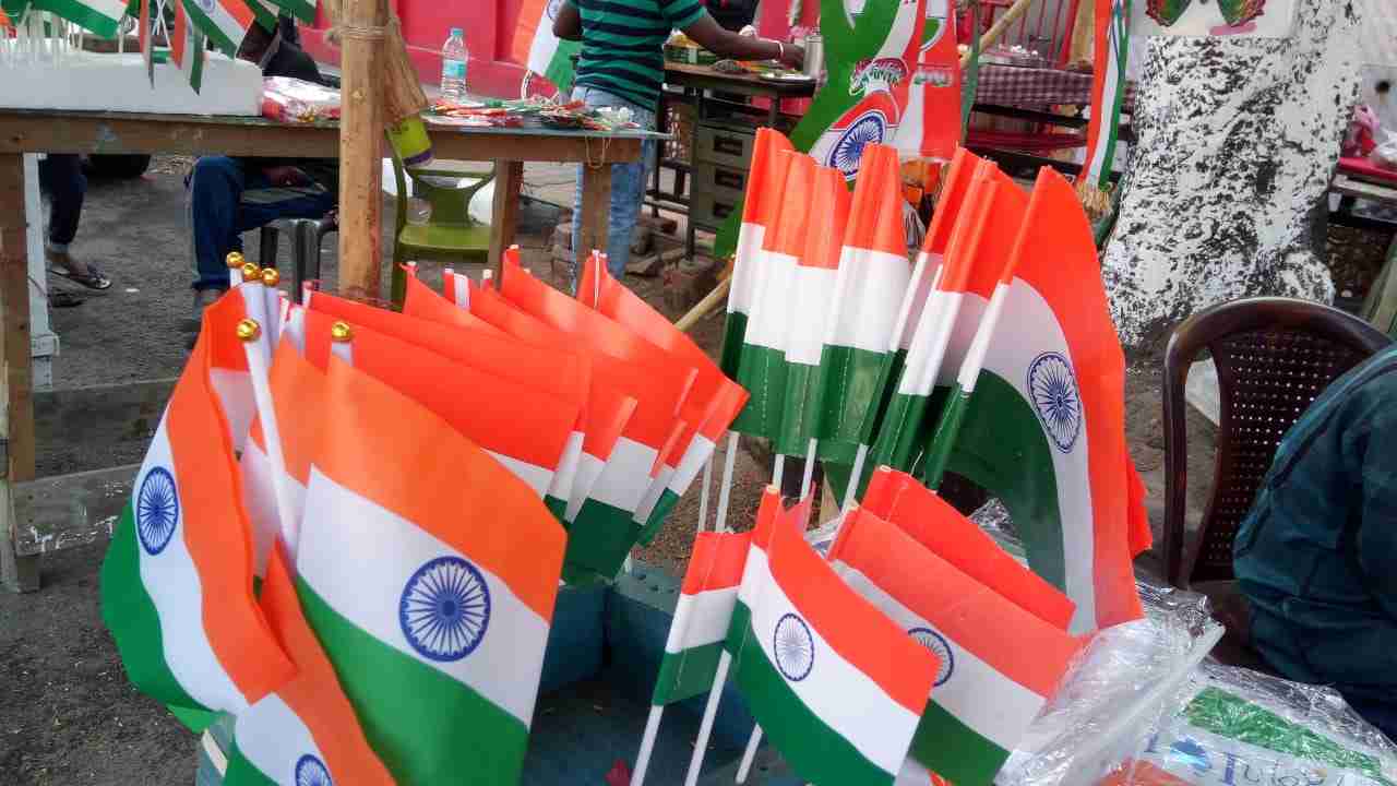 Centre urges states to actively encourage people to hoist tricolour at homes on Aug 13-15